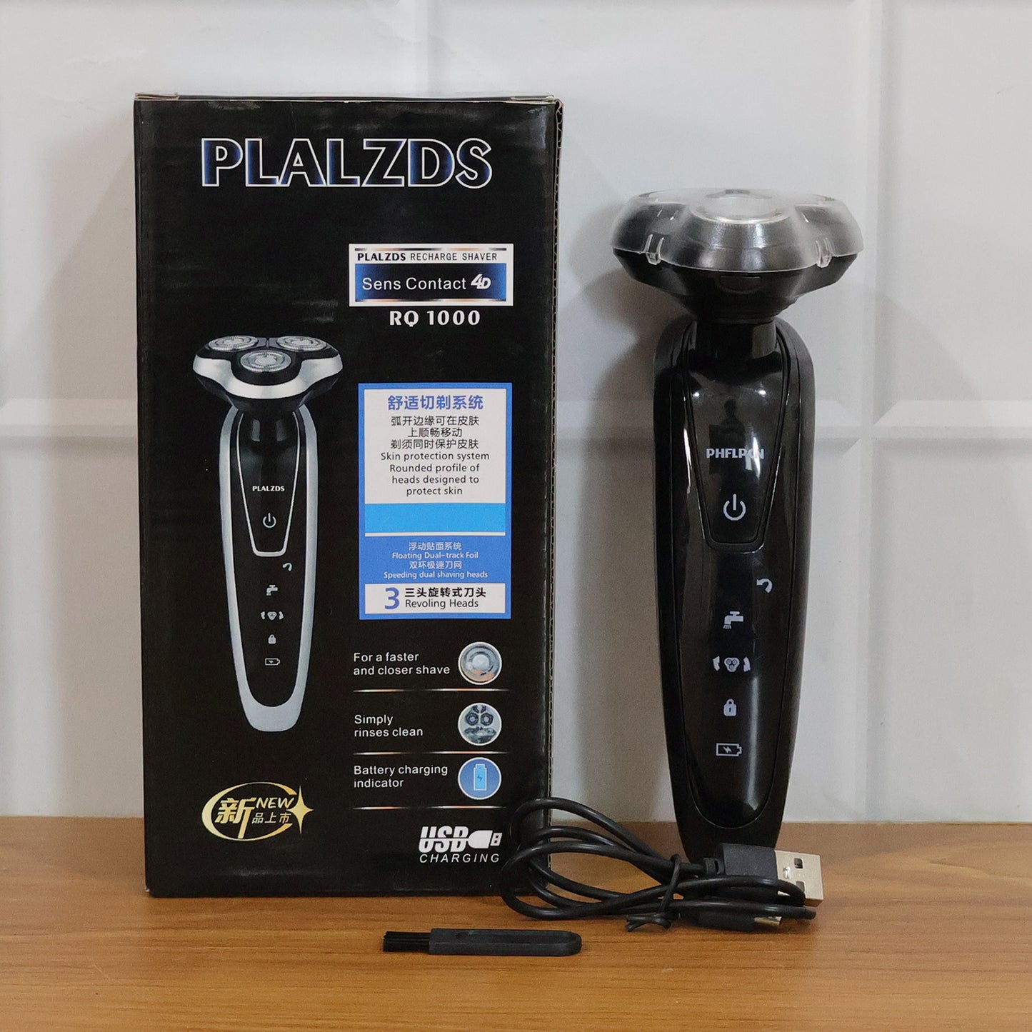 Rechargeable Electric Rotary Shaver Trimmer For Men (1 Set) Health & Beauty > Shaving & Hair Removal > Electric Shavers
