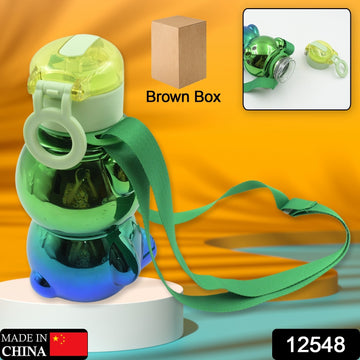 Cute Plastic Water Bottle Straw Bottle With With Adjustable Shoulder Strap And Stickers For Kids