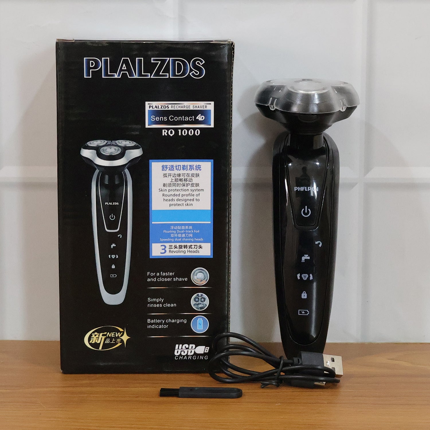 Rechargeable Electric Rotary Shaver Trimmer For Men (1 Set) Health & Beauty > Shaving & Hair Removal > Electric Shavers