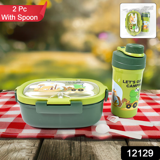 Plastic Lunch Box Leak Proof 3 Compartment With Bottle Spoon And Fork (1 Set) Kitchenware