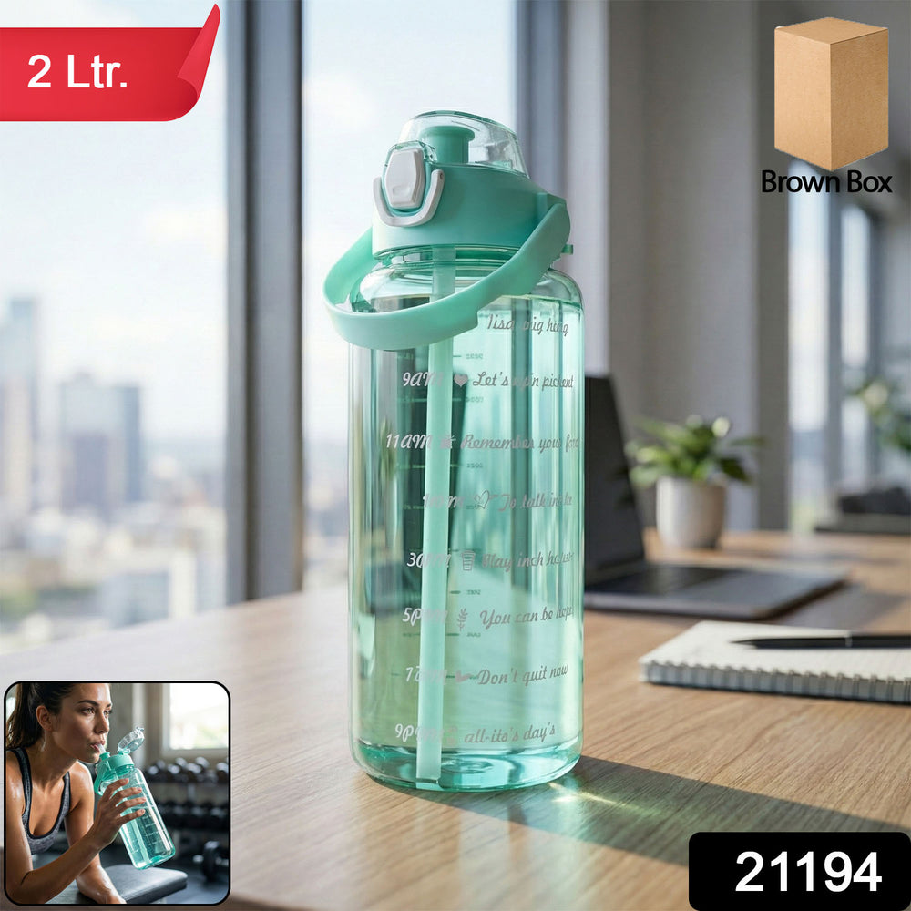 2 Litre Large Capacity Leakproof Sports Water Bottle (1 Pc) Water Bottles