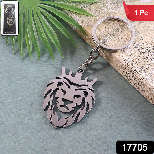 Stylish Metal Lion Head Keychain (1 Pc) Accessories