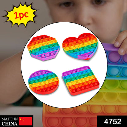 Random Shape Rainbow Colored Fidget (1pc Only) Toys & Games