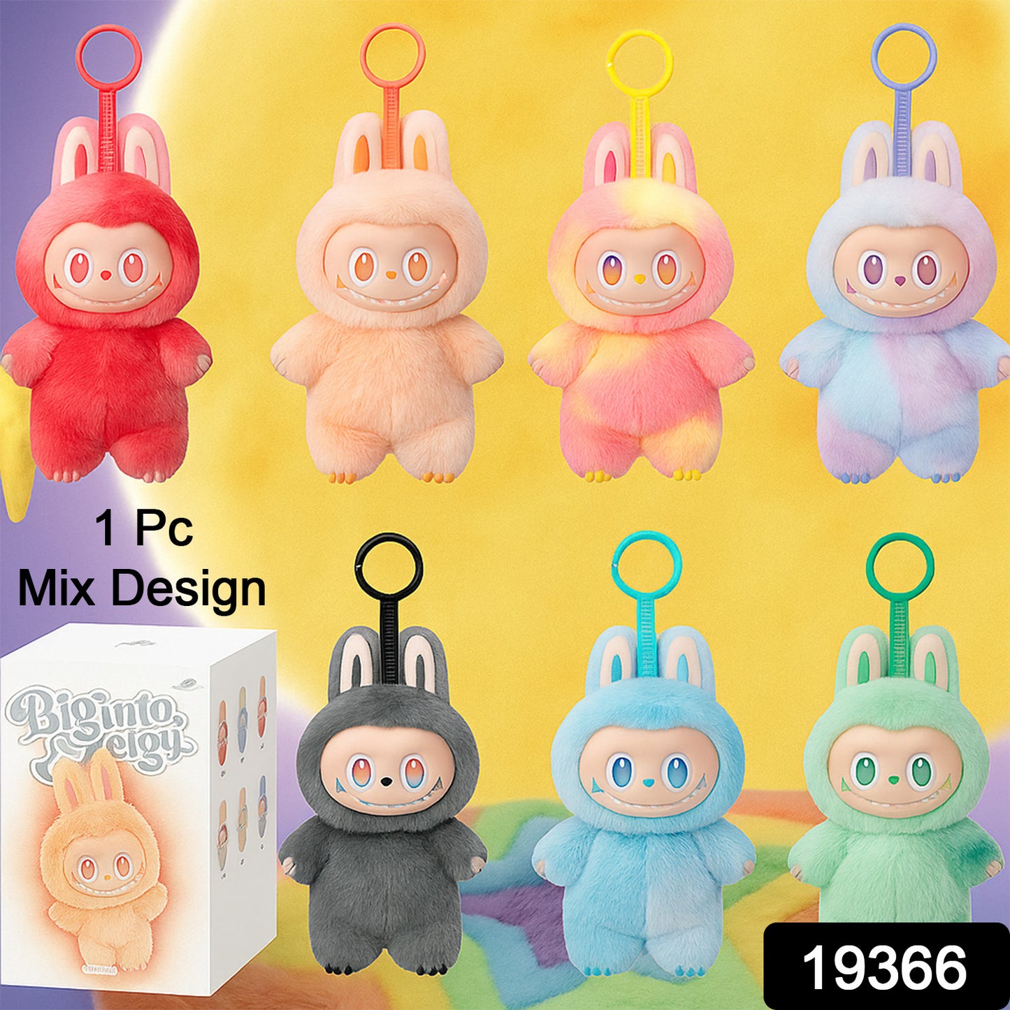 Plush Toy Cartoon Keychain With Hook Assorted Colorful Animal Design 1 Pc (Mix Design) Toys & Games