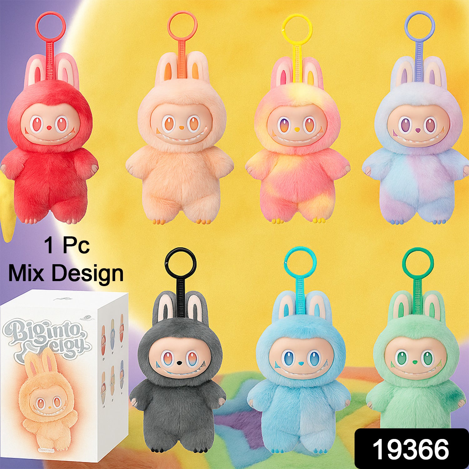 Plush Toy Cartoon Keychain With Hook Assorted Colorful Animal Design 1 Pc (Mix Design) Toys & Games