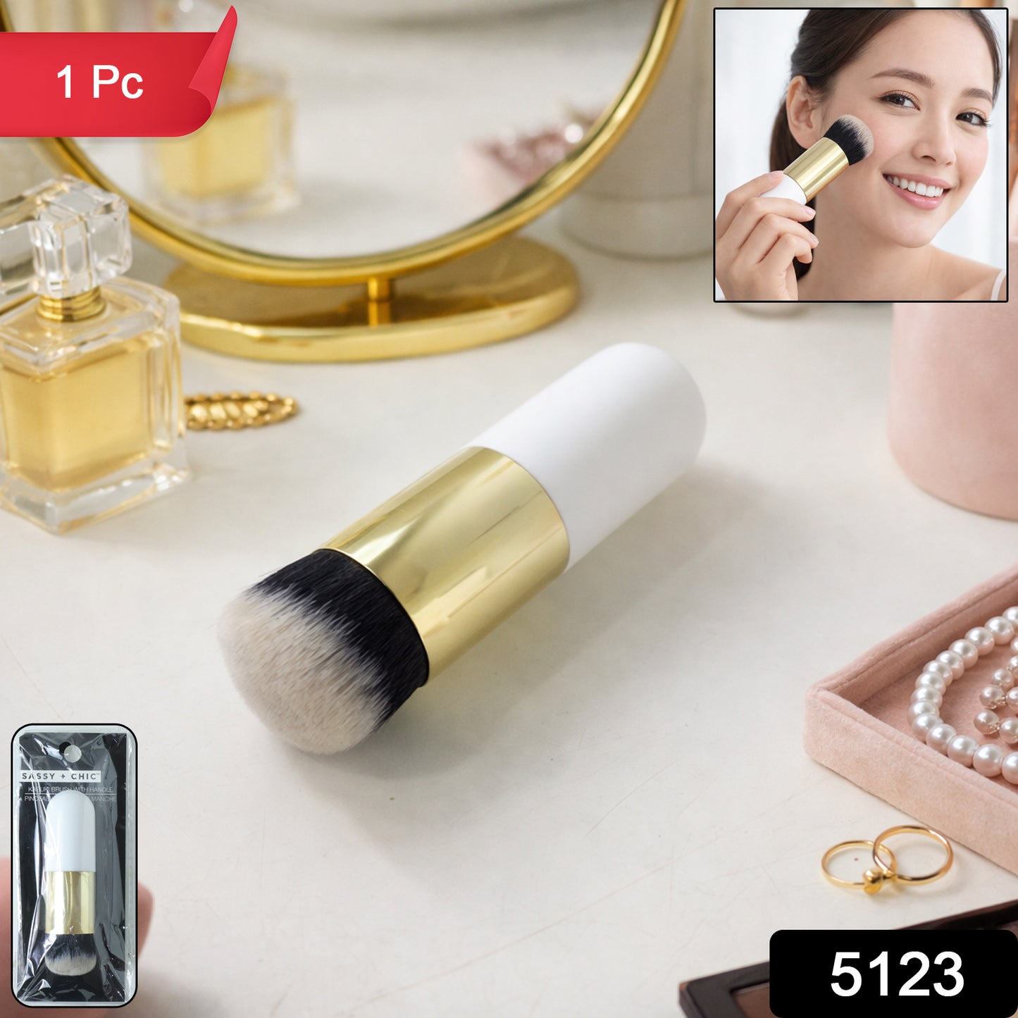 Professional Makeup Face Brush (1 Pc) Beauty & Personal Care