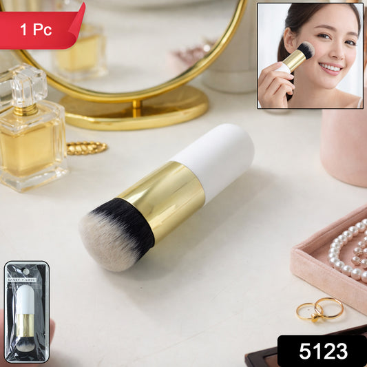 Professional Makeup Face Brush (1 Pc) Beauty & Personal Care