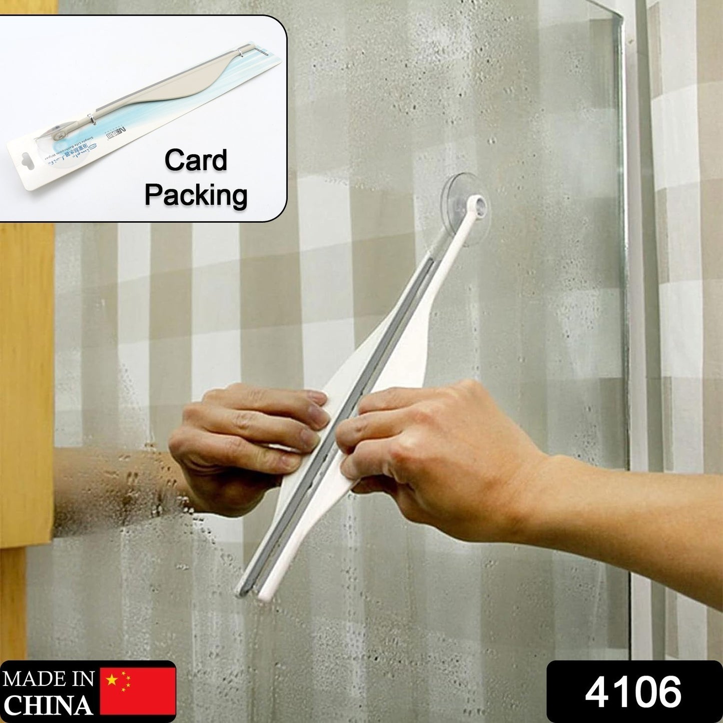 Shower Glass Squeegee - Bathroom Mirror & Window Wiper Cleaner Bath Accessories