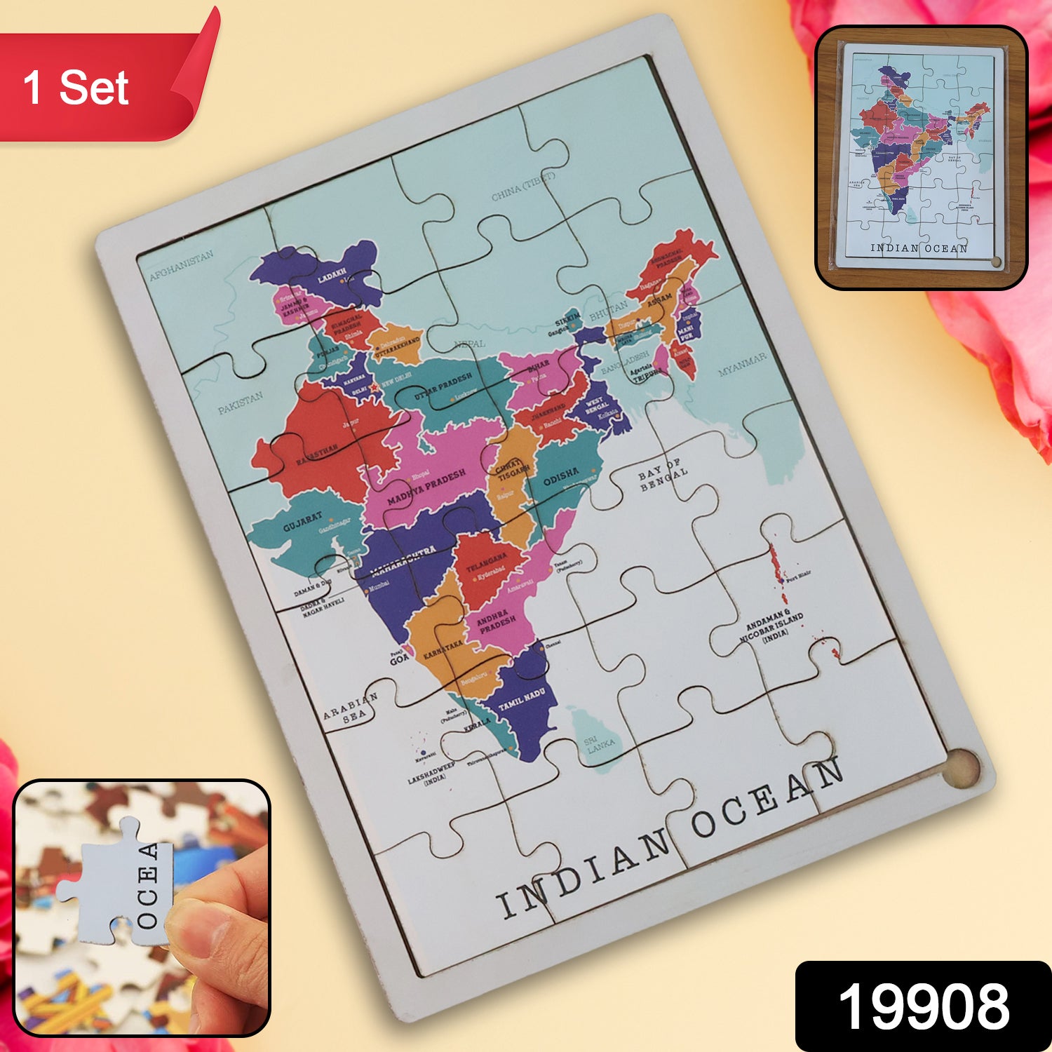 Wooden India Map Puzzle - (1 Set) Puzzle