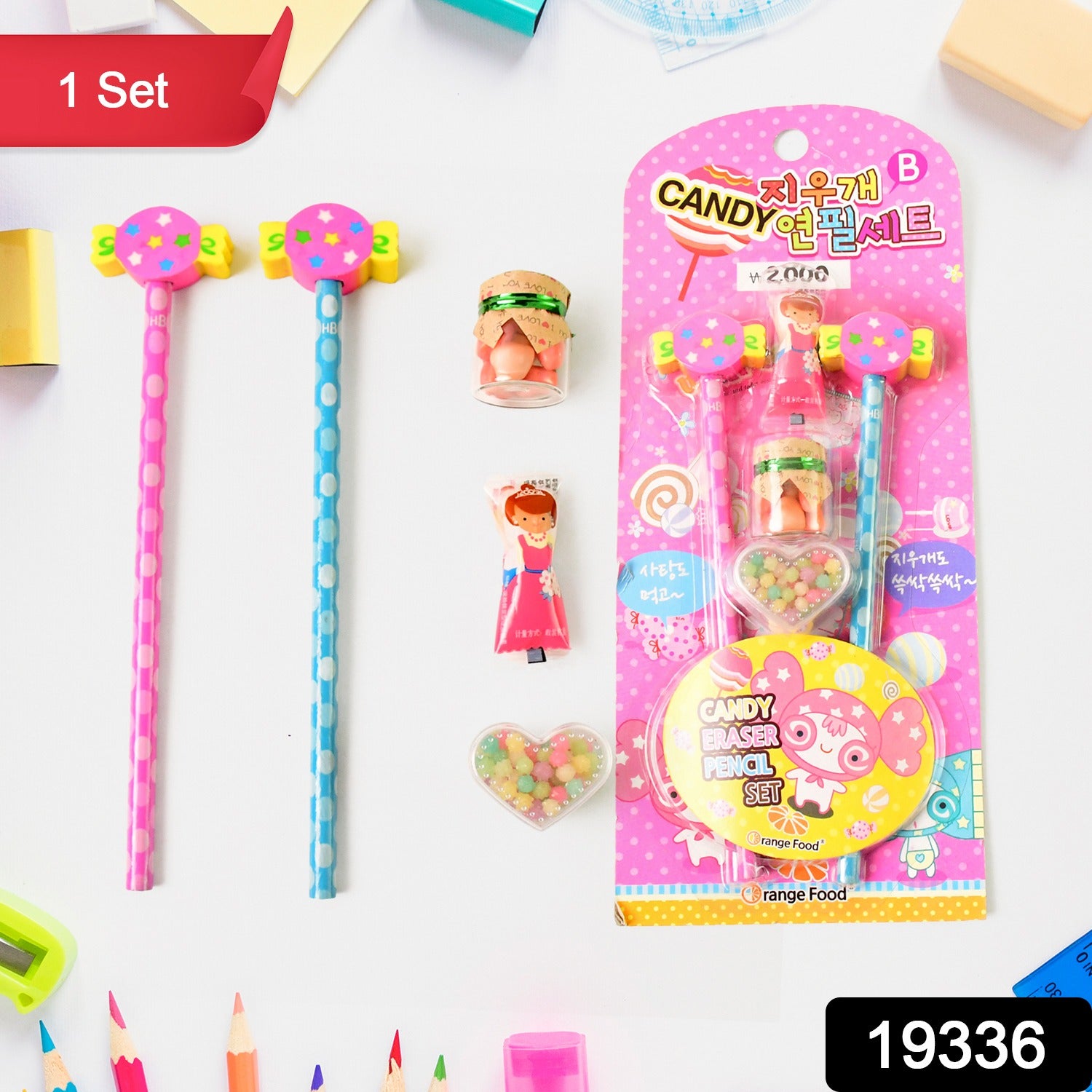 Fun Candy Design Pencil Set With Accessories Set (1 Set ) office supplies