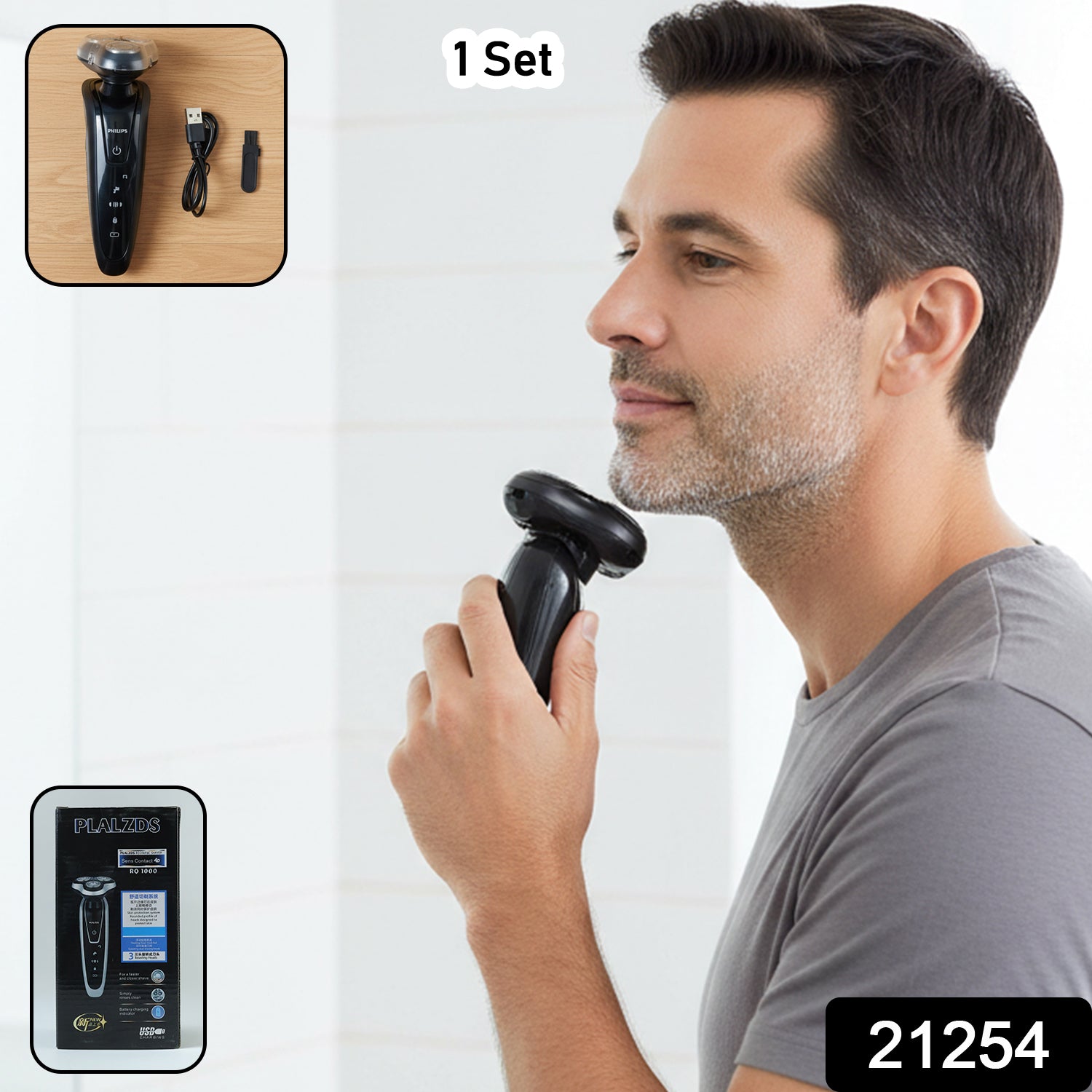Rechargeable Electric Rotary Shaver Trimmer For Men (1 Set) Health & Beauty > Shaving & Hair Removal > Electric Shavers