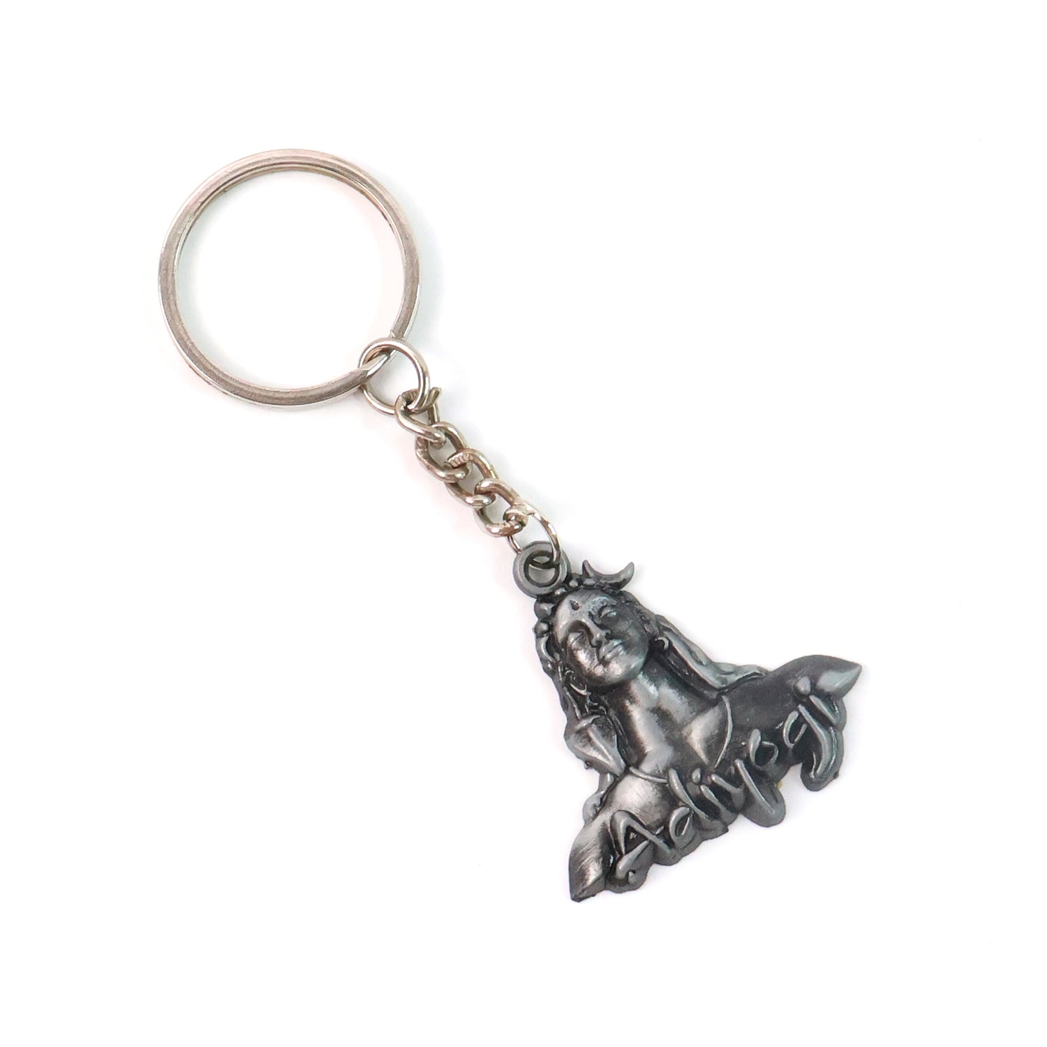Adiyogi Shiva Face Metal Keychain (1 Pc) Keychain