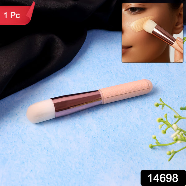 Premium Soft Makeup Brush (1 Pc) Beauty & Personal Care