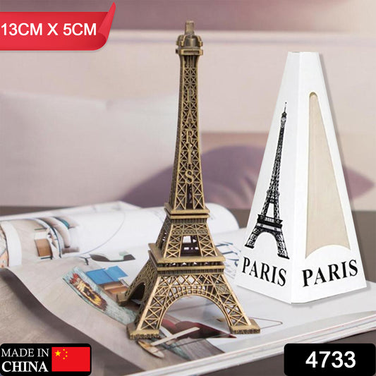 Antique Finish 3d Metal Paris Eiffel Tower Metal Craft Famous Landmark Building Metal Statue Showpiece. Home Decor