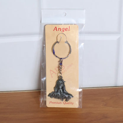 Adiyogi Shiva Face Metal Keychain (1 Pc) Keychain