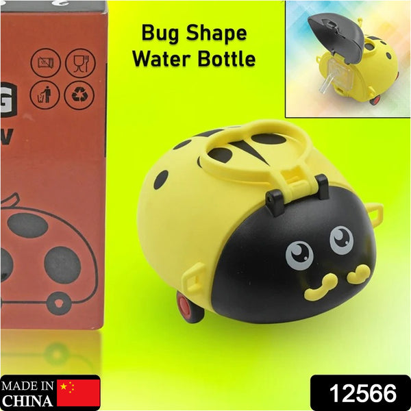 Cute Plastic Bug Shape Water Bottle With Adjustable Shoulder Strap 4 Wheel Water Bottle For Kids | Water Bottles