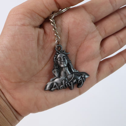 Adiyogi Shiva Face Metal Keychain (1 Pc) Keychain