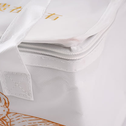 Insulated Thermal Lunch Bag (1 Pc) Lunch Bags & Containers