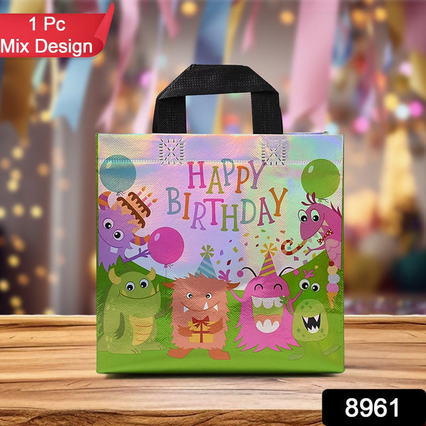 Birthday Gift Bag Reusable Party Gift Bags (1 Pc Mix Design) Bags & Accessories