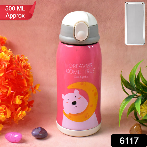 Stainless Steel Insulated Vacuum Water Bottle (500 Ml Approx) Water Bottles