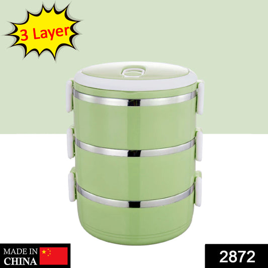 Multi Layer Stainless Steel Hot Lunch Box (3 Layer) Kitchen & Dining