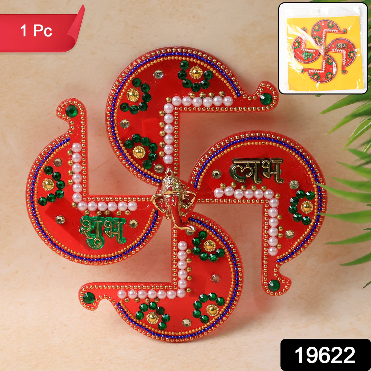Acrylic Swastik Shubh Labh Wall Hanging (1 Pc) Home Decor