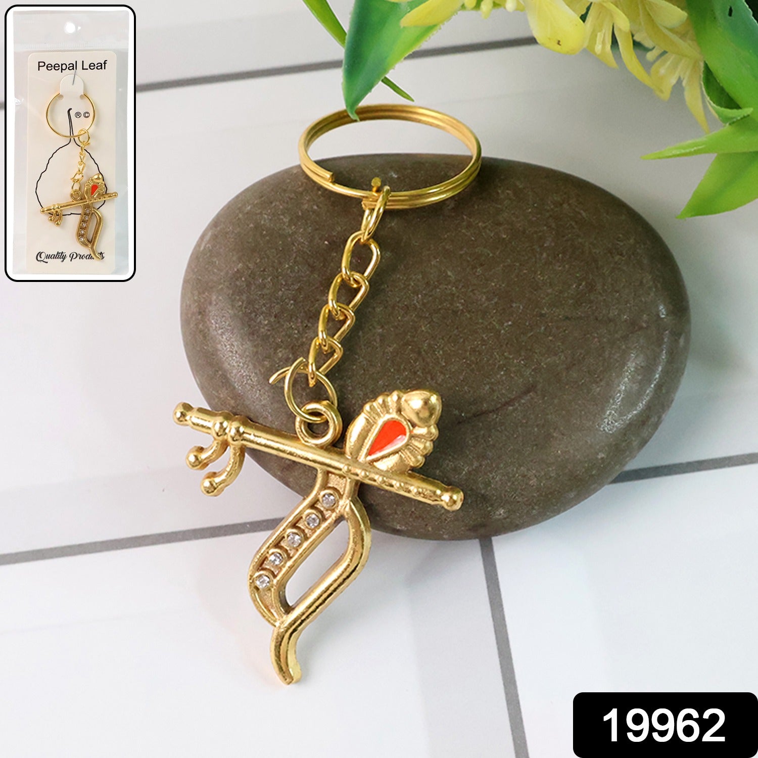 Flute And Peacock Feather Krishna Design Keychain (1 Pc) Keychains