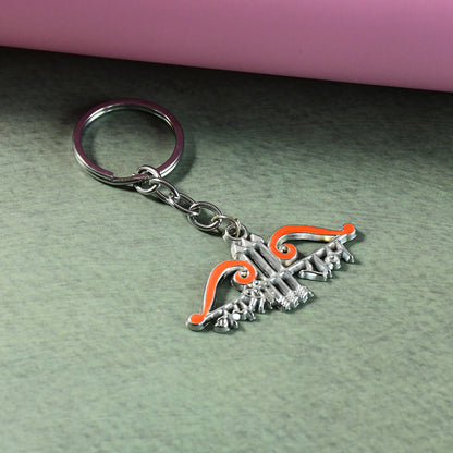Jai Shree Ram Bow Arrow Metal Keychain (1 Pc) Keychain