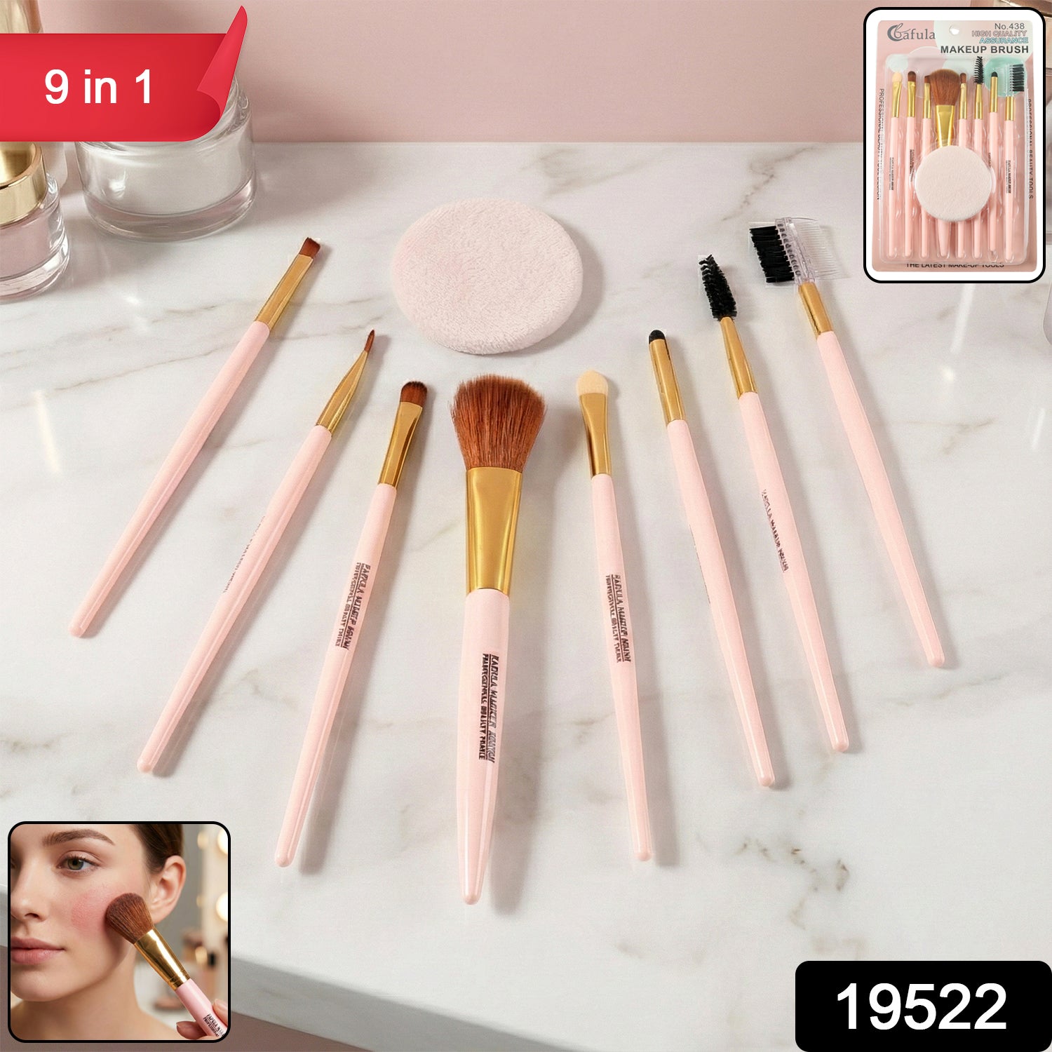 9-in-1 Professional Makeup Brush Set (1 Set) Beauty Accessories