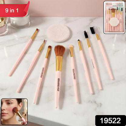 9-in-1 Professional Makeup Brush Set (1 Set) Beauty Accessories