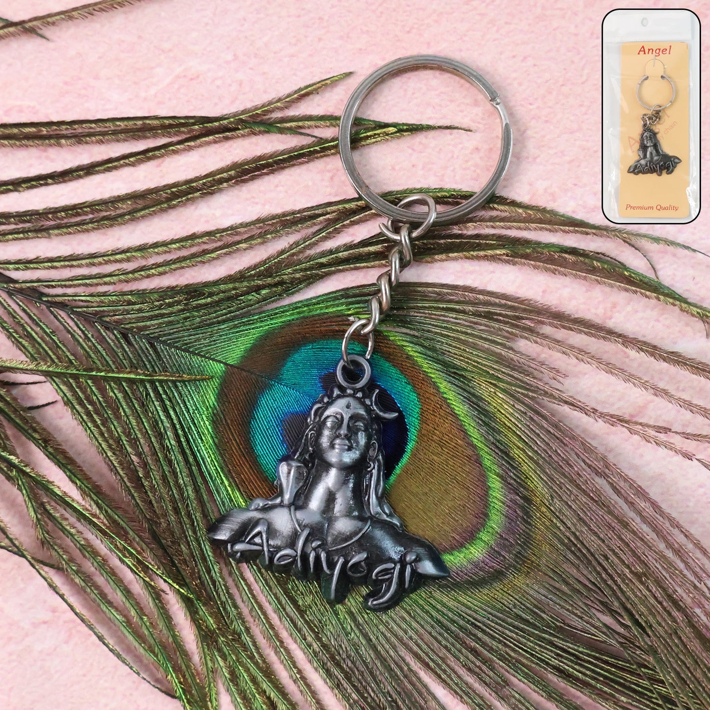 Adiyogi Shiva Face Metal Keychain (1 Pc) Keychain
