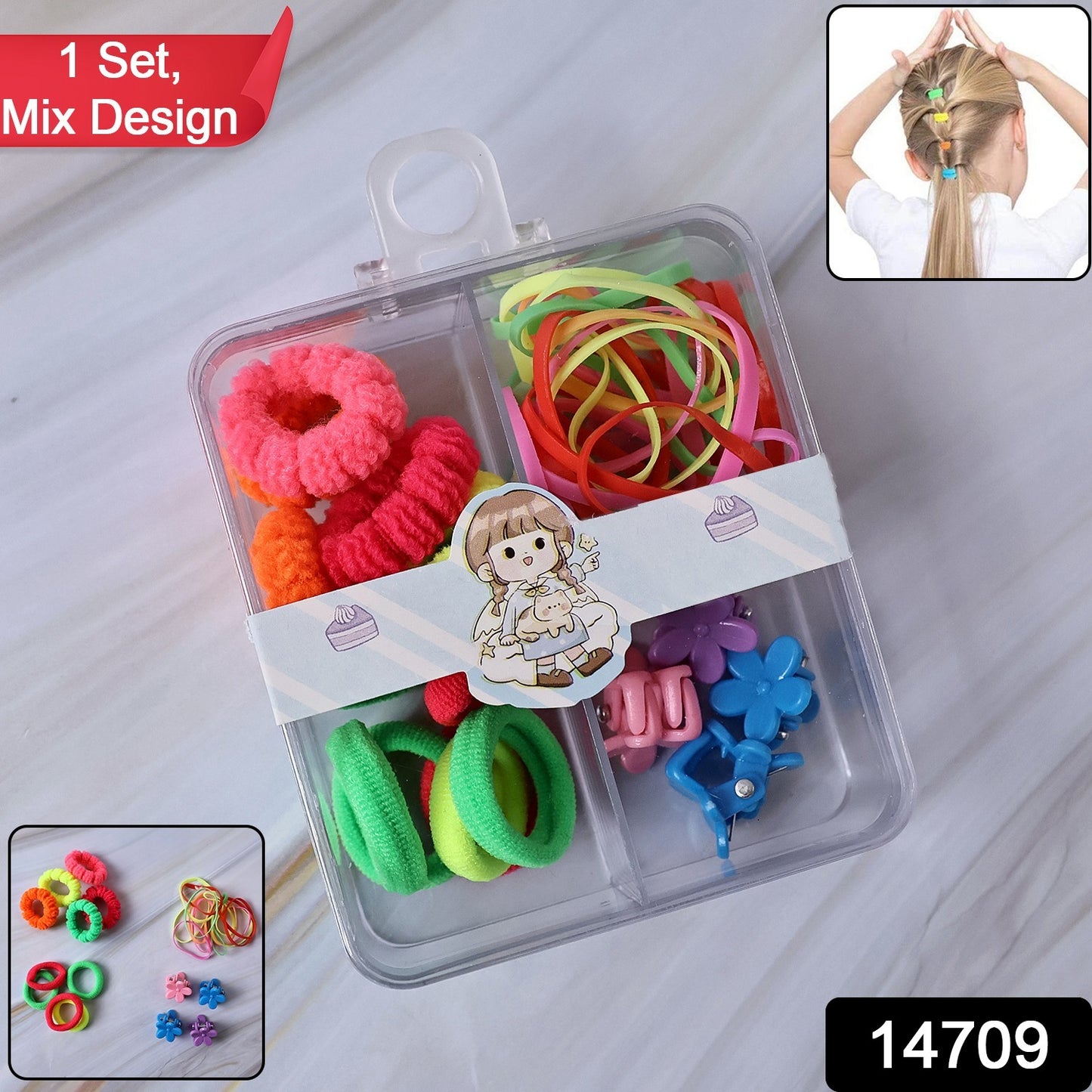 Kids Hair Bands Rubber Bands Cute Hair Clips In Storage Box (Mix Design 1 Set) Hair Accessories