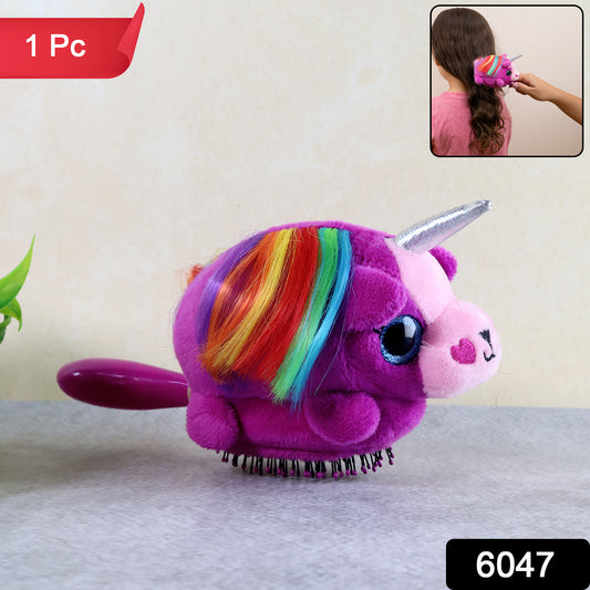 Kids Unicorn Plush Hair Brush - (1 Pc) Toys & Games