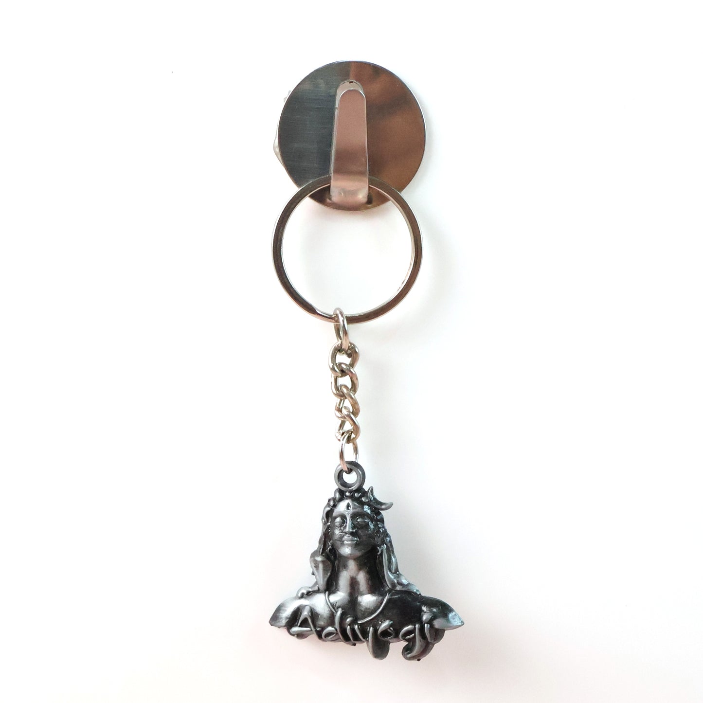 Adiyogi Shiva Face Metal Keychain (1 Pc) Keychain