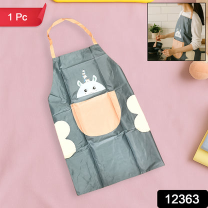 Cute Cartoon Animal Design Kitchen Apron (1 Pc) Aprons