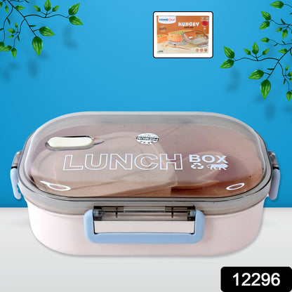 Home Chef Premium Leak-proof Lunch Box Lunch Box