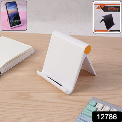 Plastic Foldable Desktop Mobile Stand (1 Pc White) | Adjustable Slim Design Mobile Phone Accessories